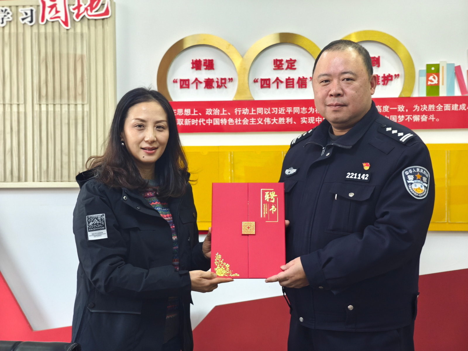 警校同步：牵手新吴分局交警大队六中队.jpg